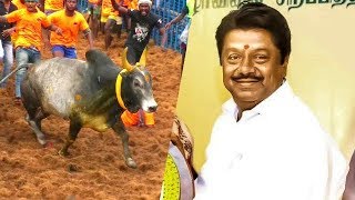 PR அய்யா வின் ருத்ரா காளை கிருங்காக்கோட்டை ஜல்லிக்கட்டில்