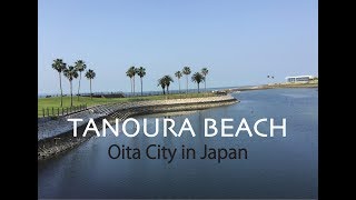 田ノ浦ビーチ（大分県大分市）