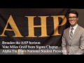 miles greif alpha eta rho nsp video