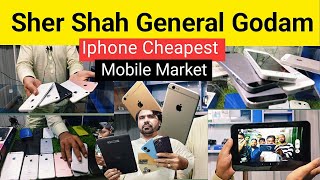Sher Shah General Godam | Iphone in Shershah | Cheapest Mobile Market in Karachi | Mobile Market