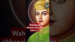 ਜਦੋਂ ਇੱਕ ਪੰਡਤ ਨੇ ਗੁਰੂ ਹਰਿਕ੍ਰਿਸ਼ਨ ਜੀ ਨੂੰ ਗੀਤਾ ਦੇ ਅਰਥ ਸੁਣਾਉਣ ਲਈ ਆਖਿਆ🙏 #trending #shorts #viralvideo