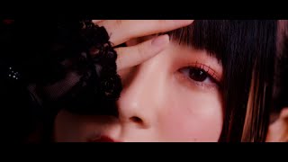 ≠ME（ノットイコールミー）/ 5th Single c/w『桃色デイブレイク』【MV full】