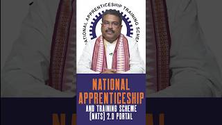 National Apprenticeship and Training Scheme ( Nats 2.0) Portal