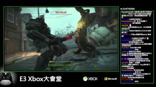 6/16 E3 Xbox大會堂 // host：Joeman 小鬼 Xargon