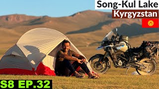 Never Expected to See this in Kyrgyzstan 🇰🇬 S8 EP.32 | Song-Kul Lake | Pakistan to Japan Motorcycle