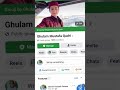 ghulam Mustafa Qadri Facebook group members #shorts #ytshorts #shortsfeed