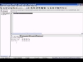 MySQL Tutorial : rename command