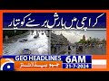 Ready to rain in Karachi : Weather Update | Geo News 6 AM Headlines | 21st July 2024