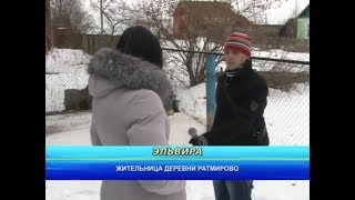 Чупакабра в Воскресенске | Воскресенское телевидение