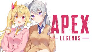 【APEX】ランクまわすぞ～～（シルバー帯）【にじさんじ / 樋口楓 / 星川サラ 】