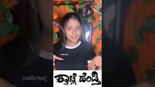 https://yt.openinapp.co/gxbns watch now @AJFilmsKannada