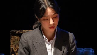 [4K] 250208 밤 연극 흑백다방 오프닝 - 전하영 배우