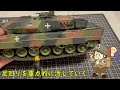 【最速レビュー】タミヤ1 35 レオパルド2a6 ウクライナ軍仕様【制作動画】