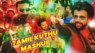 Tamil Kuthu Mashup | Arun PG | Jishnu Sunil | Latest Kollywood Mashup