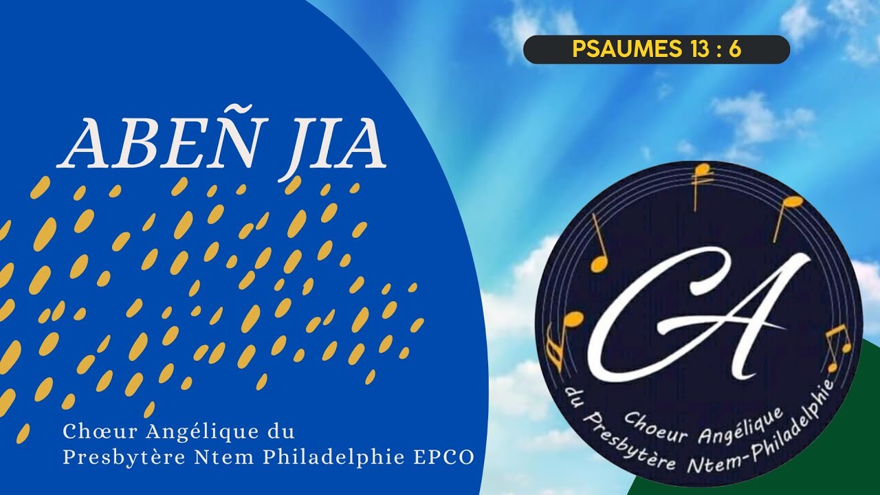 Abeã Jia Lyrics Chå Ur Angã Lique Youtube