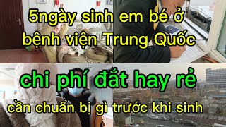 Xuất viện về nhà.Chi phí phẩu thuật ở Trung Quốc đắt hay rẻ