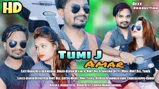 Tumi Je Amar valobasha official video |Bangla romantic song| Hindi New song | Rexx Production