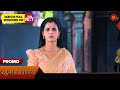 Anandha Ragam - Promo | 26 Nov 2024 | Tamil Serial | Sun TV