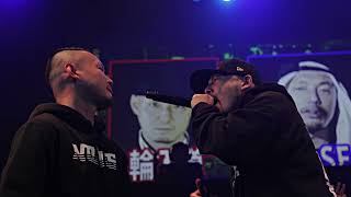 【MCバトルビート】KOK2018 DJ KOPERO STAGE 輪入道 vs BASE (8小節×4本)