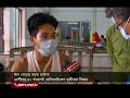 ঈদ আনন্দের বদলে বিষাদ পঙ্গু হাসপাতালে pongu hospital