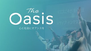 1229 日曜セレブレーション 日本語