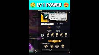 Lv 1 power free fire video #garenafreefire #freefire #subscribe