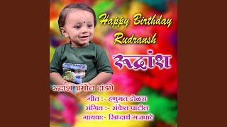 Happy Birthday Rudransh