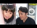 【king u0026 prince】髙橋海人さんの顔を美容外科医がガチで分析！！！