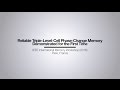 IBM Scientists Achieve Storage Memory  Breakthrough