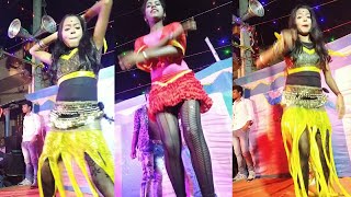 Bhor rata chabi dhukai tala khula dili || bengali new staje pogram || new dance