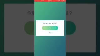 pokémon go 色违 闪光 可达鸭进化