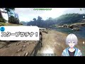 【 ark survival evolved 】敵も味方もやばいやつ大集合！？【もちおルーム／vtuber】＃5