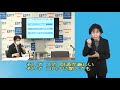 令和3年2月8日　堺市長記者会見（手話・字幕つき）