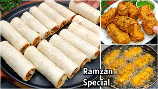 Ramzan Special Recipes | Chicken Roll Pakora Recipe | Ramadan Recipes/Iftar Recipes 2025/New Recipe