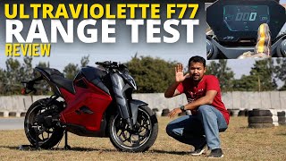 Ultraviolette F77 Recon Range Test ⚡ Review in Hindi