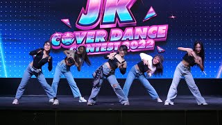 221119 Zerer cover LE SSERAFIM - ANTIFRAGILE @ THE STREET JK COVER DANCE 2022 (K-POP Audition)