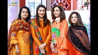 Geo Subah Pakistan with Shaista Lodhi 6-December-2017