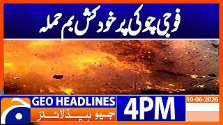 Tragic Incident: Army Helicopter Reportedly Goes Down in AJK | 4PM Headlines Geo News (10 June 2026)