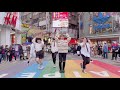 kpop in public apink 에이핑크 _ mr. chu 미스터 츄 boys ver. 커버댄스dance cover by 4minia taiwan 4k