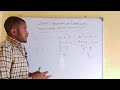 linear equations and inequalities ethiopian online education