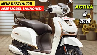 Finally 2025 New Hero Destini 125 Launched 💥 | Price? New Headlamp | Mileage | Features Best Scooty