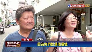 租金漲撐不住! 正興商圈名旅店驚傳歇業－民視新聞