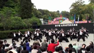 九州男組 in 太宰府門前真舞祭