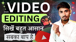 video guru se editing kaise kare | video edit kaise kare | video guru editing