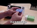 兼具實用與收藏《8bitdo x snk聯名手把 micro迷你手把》開箱試玩 feat 茵絲可電玩工房 飛龍哥