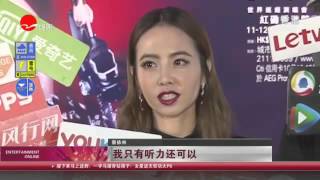 《看看星闻》:造型奇特博眼球 蔡依林Jolin筹备香港个唱  Kankan News【SMG新闻超清版】