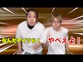 吹奏楽あるあるっていいよね〜コント仕立て〜