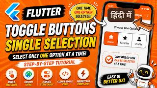 Single Selection Toggle Button in Flutter Android App | One Option at a Time | IT WALA | HINDI-हिंदी