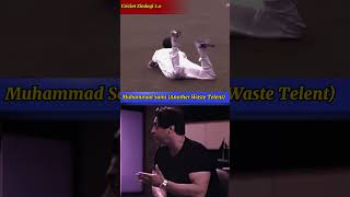 Muhamad Sami Another waste Talent #cricketzindagi2  #shortvideo Shoaib Akhtar on Muhammad Sami