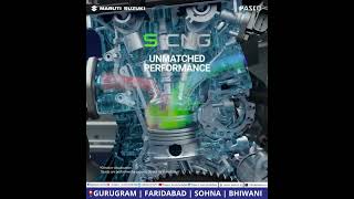 Discover the power of Maruti Suzuki's S-CNG technology.